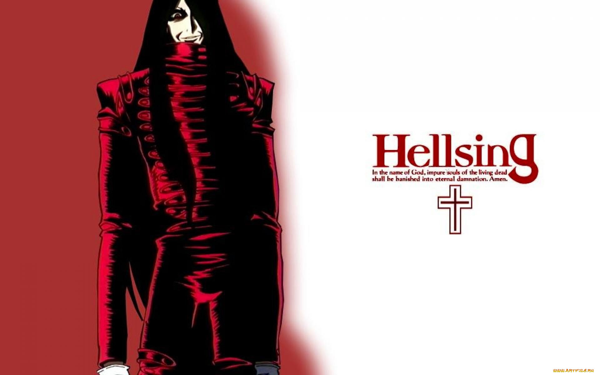 , hellsing, 